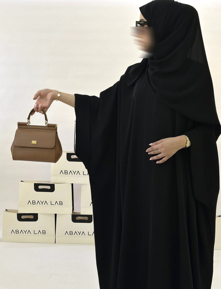 عباية الجوكر
