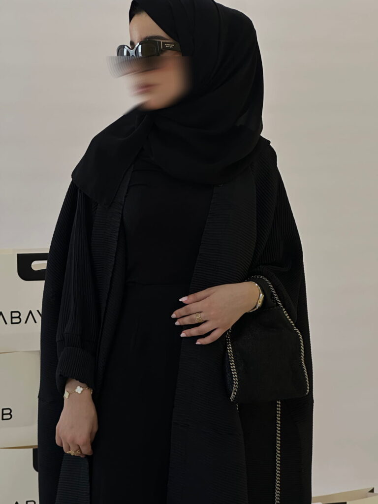 بيسك بشت