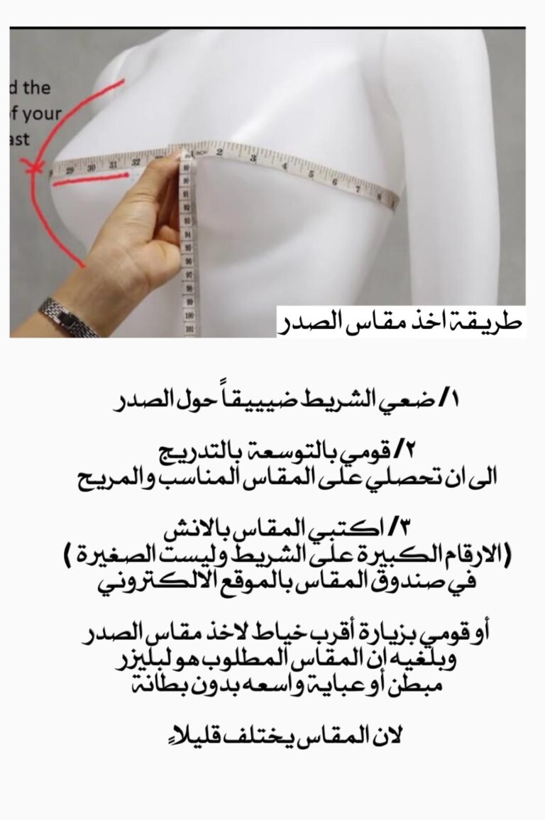 Sada 1