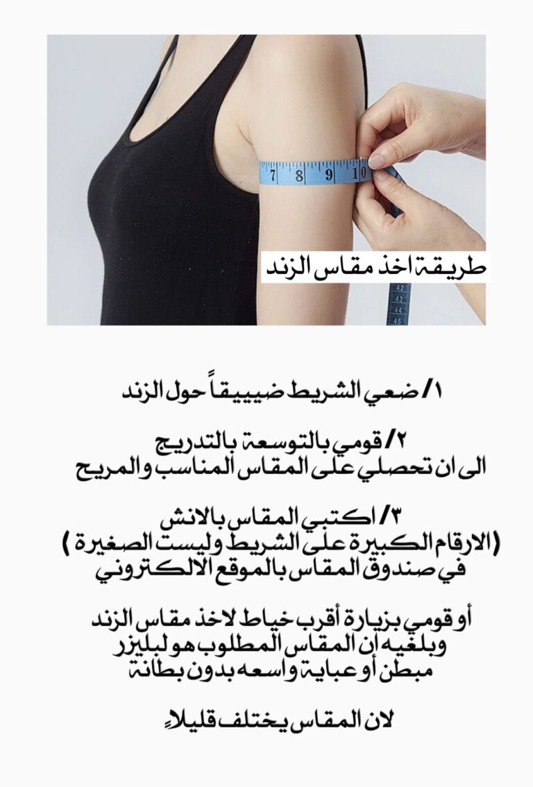 Sada 1