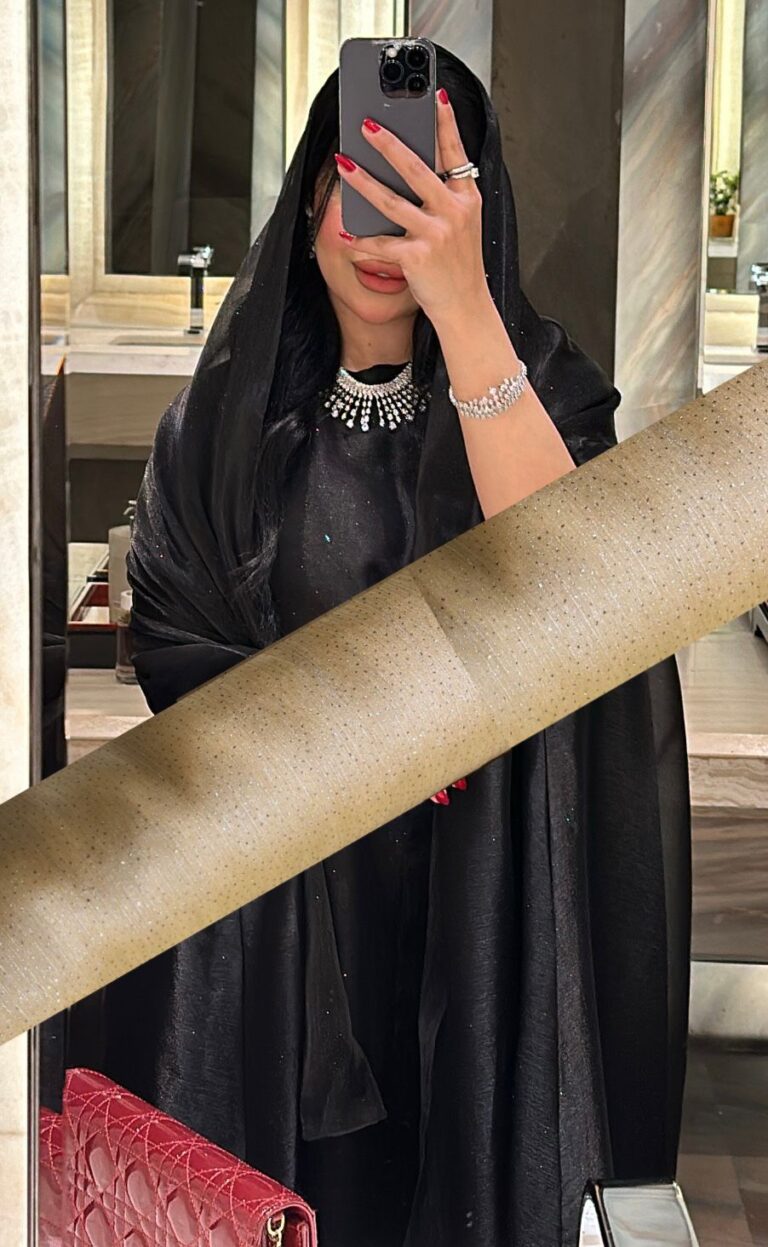 شموخ - بيج