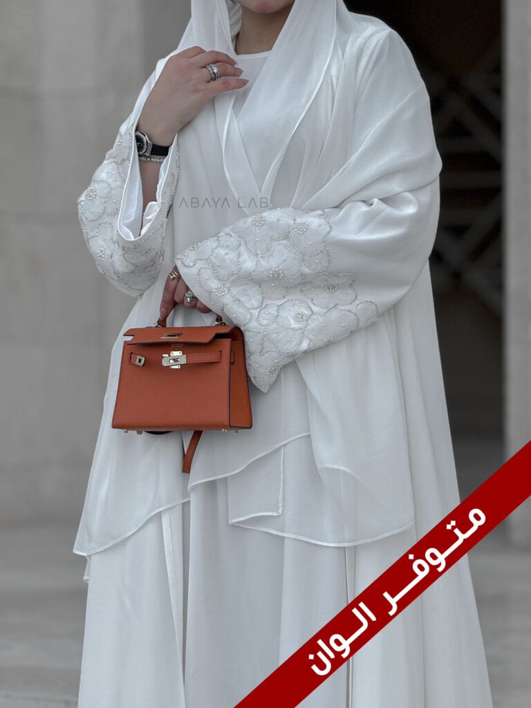 عباية روز ( ٣ قطع )