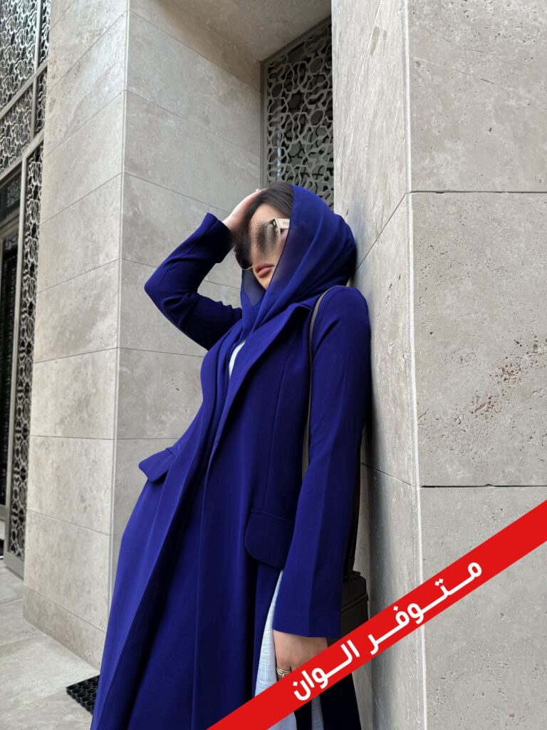 اومبريه ( متوفر الوان )