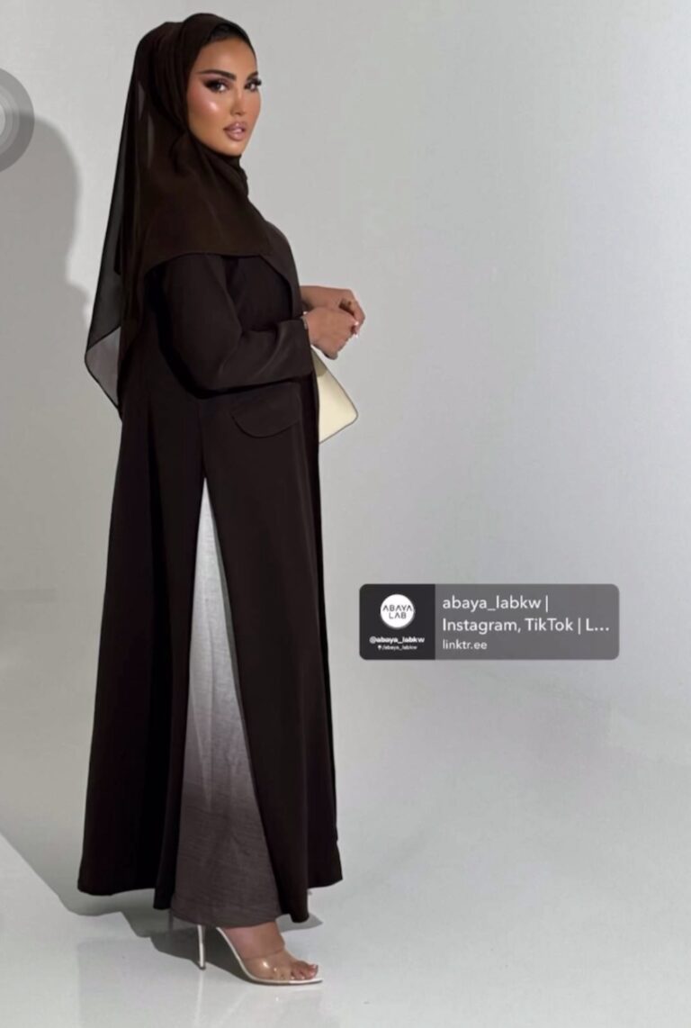 اومبريه ( متوفر الوان )