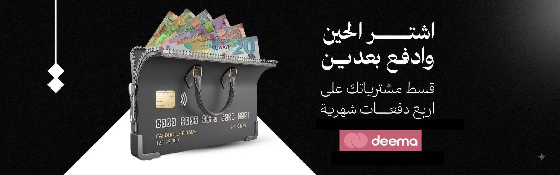 بلا عنوان
